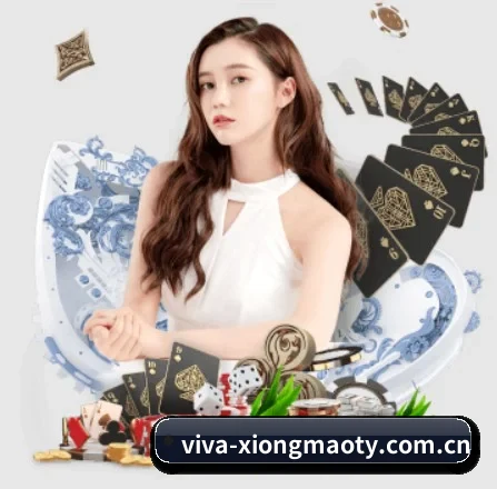 viva-xiongmaoty.com.cn APP 界面